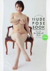 商品詳細画像