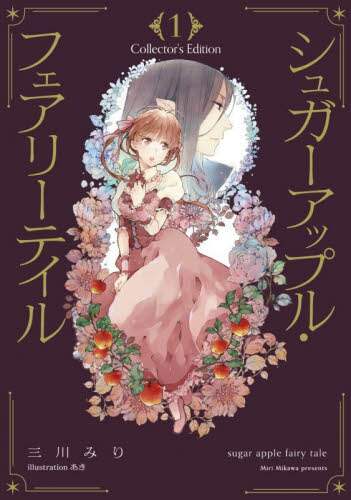 画像がみつかりません