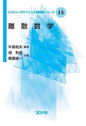 商品詳細画像