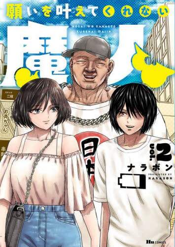 画像がみつかりません