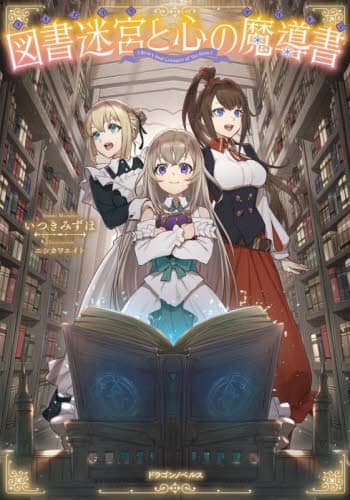 画像がみつかりません