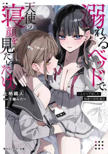 画像がみつかりません