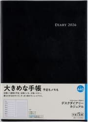 デスクダイアリー　カジュアル　　［黒］　　　ウィークリー２０２６年１月始まり　Ｎｏ．４４０