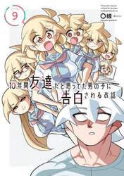 商品詳細画像
