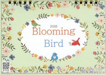 ２０２６卓上カレンダーＨＯＫＵＯ（北欧柄