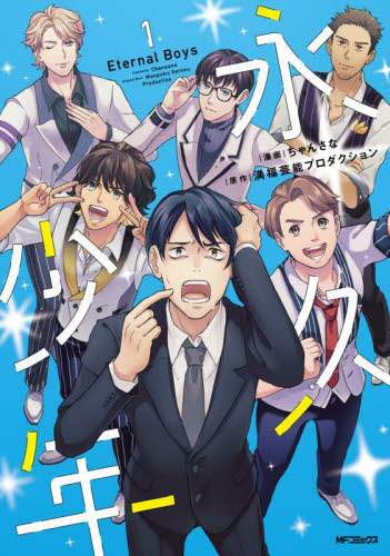 画像がみつかりません