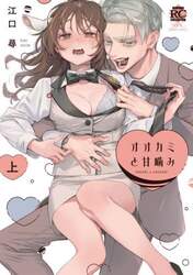 商品詳細画像