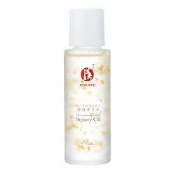 さらりとうるおう美容オイル　２０ｍｌ