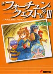 画像がみつかりません