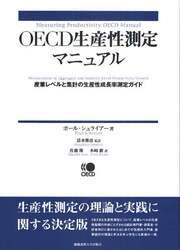 クリックして画像を拡大