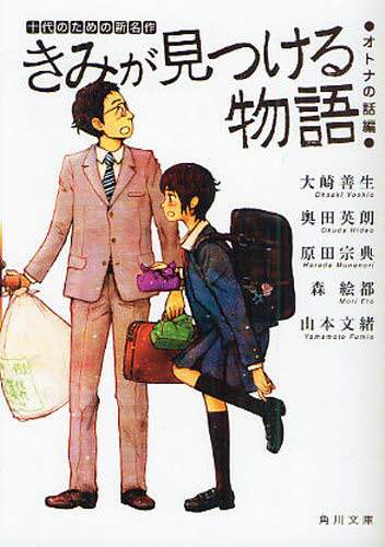 画像がみつかりません