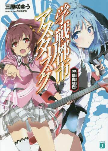 画像がみつかりません