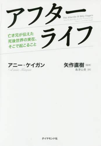 ｅフレンズ本 ｃｄ ｄｖｄショップ 商品一覧