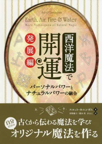 eフレンズ本 cd dvdショップ 商品詳細 eフレンズ本 cd dvdショップ 商品詳細