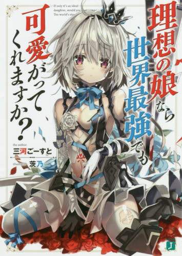 画像がみつかりません