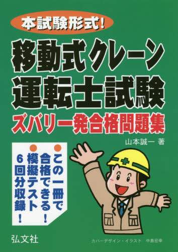 eフレンズ本 cd dvdショップ 商品詳細 eフレンズ本 cd dvdショップ 商品詳細