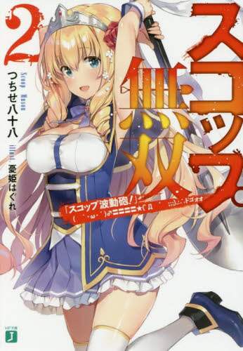 画像がみつかりません