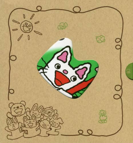ノンタンプレゼントセット　赤ちゃん版　６巻セット