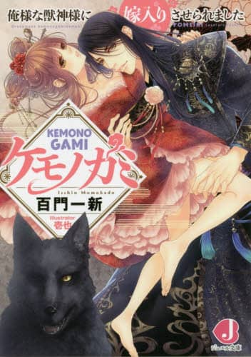 画像がみつかりません