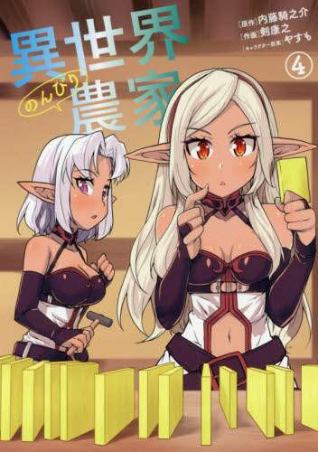 画像がみつかりません