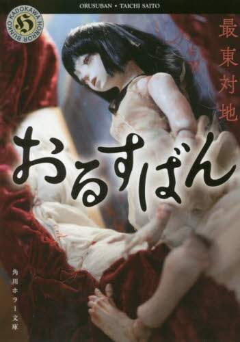 画像がみつかりません