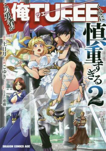 画像がみつかりません