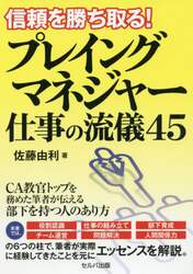 クリックして画像を拡大