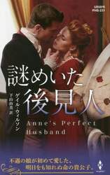 クリックして画像を拡大