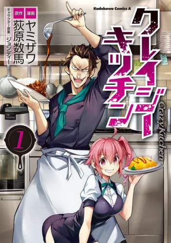 画像がみつかりません