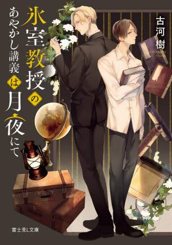 画像がみつかりません