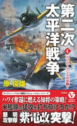 商品詳細画像