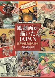 商品詳細画像