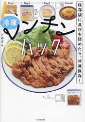 商品詳細画像