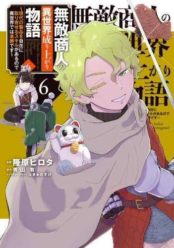 画像がみつかりません