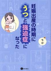 商品詳細画像