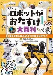 商品詳細画像