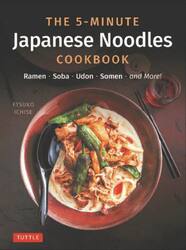 ＴＨＥ　５−ＭＩＮＵＴＥ　Ｊａｐａｎｅｓｅ　Ｎｏｏｄｌｅｓ　ＣＯＯＫＢＯＯＫ