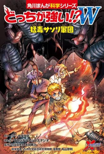 画像がみつかりません