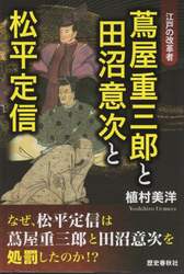 商品詳細画像