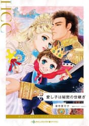 商品詳細画像