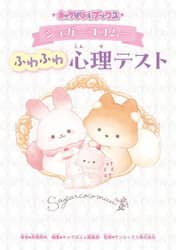 商品詳細画像