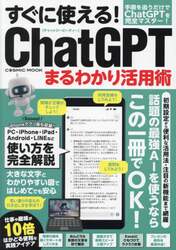 商品詳細画像