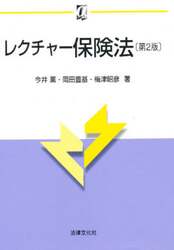 クリックして画像を拡大