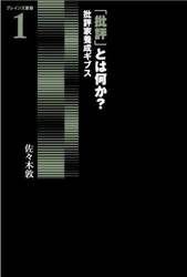 クリックして画像を拡大