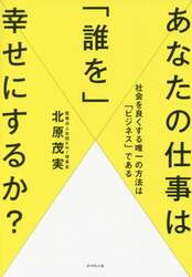 クリックして画像を拡大