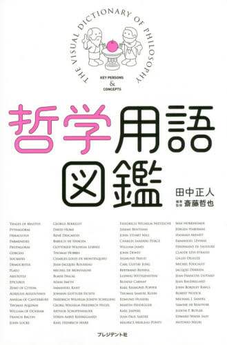 gogotama_logo.jpg
