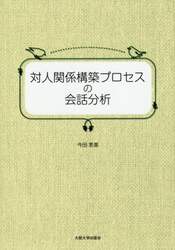 クリックして画像を拡大