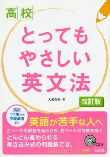 eフレンズ本 cd dvdショップ 商品詳細 eフレンズ本 cd dvdショップ 商品詳細