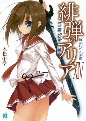 画像がみつかりません