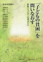 クリックして画像を拡大